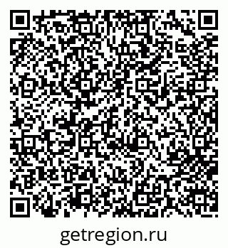 79713004534