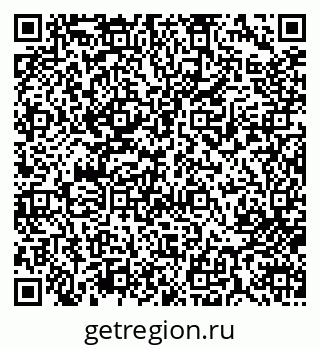 79713004536