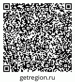 79713004540