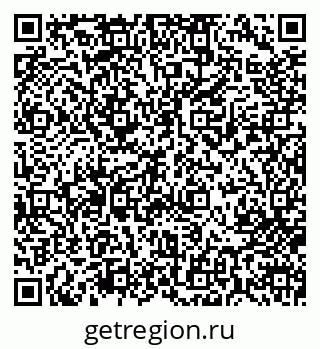 79713004543