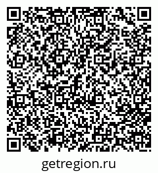 79713004561