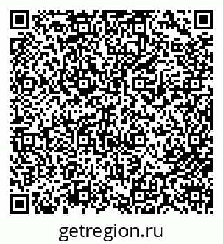 79713004564