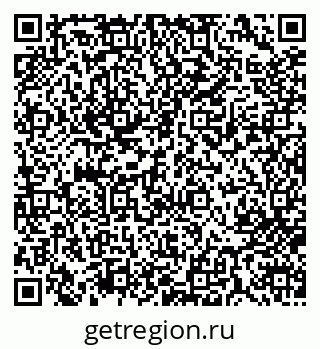 79713004566