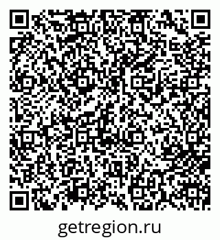 79713004567