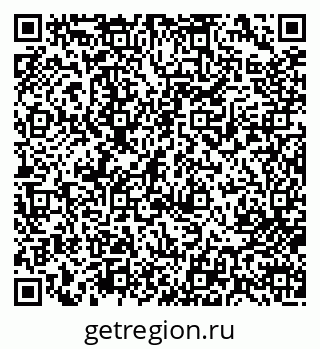 79713004569