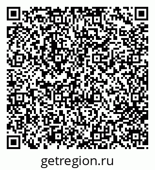 79713004572