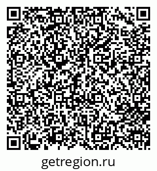 79713004590