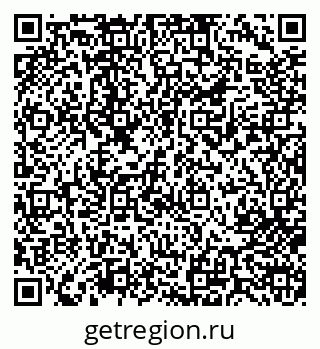 79713004600