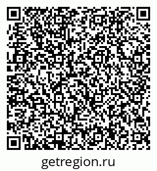79713004601