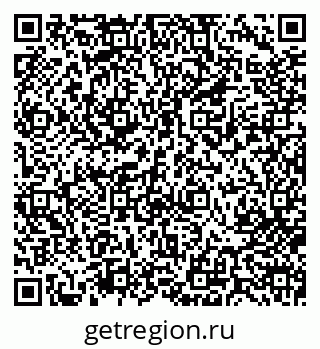 79713004610