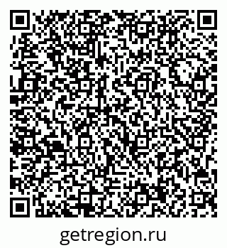 79713004616