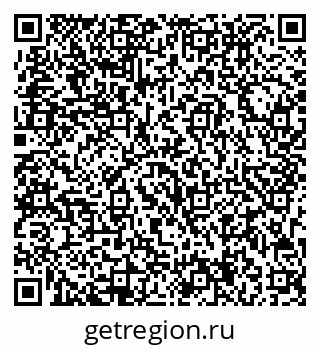 79713004617