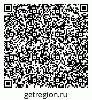 79713004619