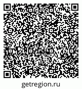 79713004672