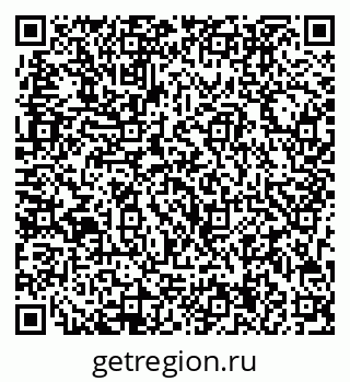 79713004684