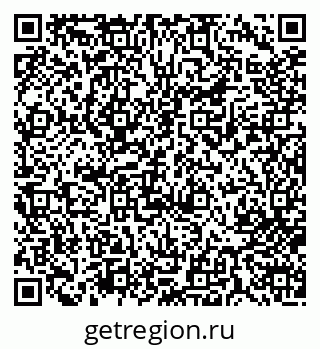 79713004686