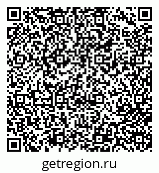 79713004688