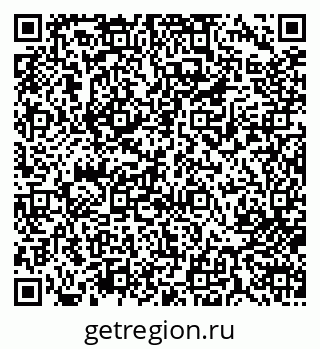 79713004696