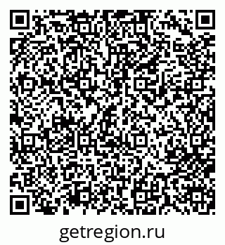 79713004702