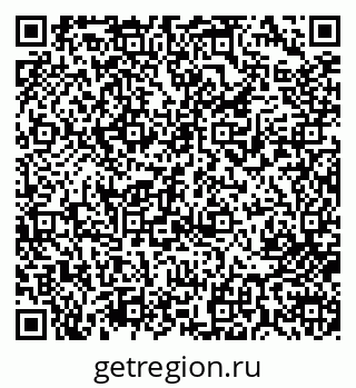 79713004723
