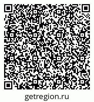79713004725