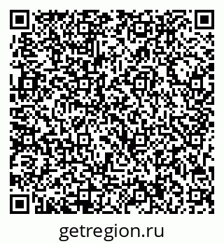 79713004737