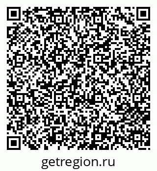 79713004739
