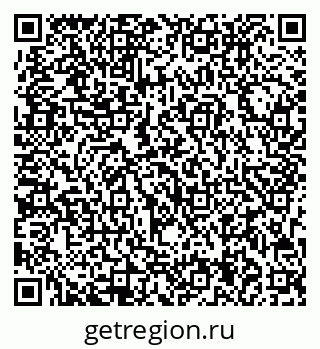 79713004750