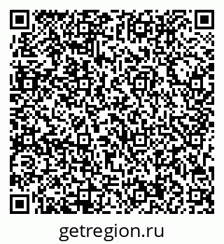79713004756