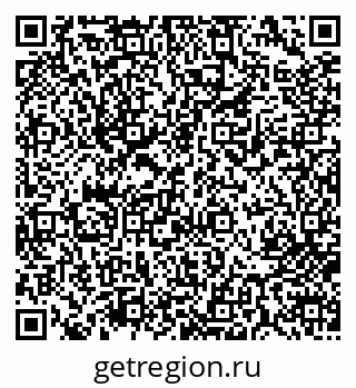 79713004767