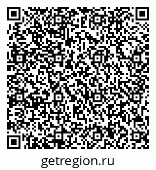 79713004772