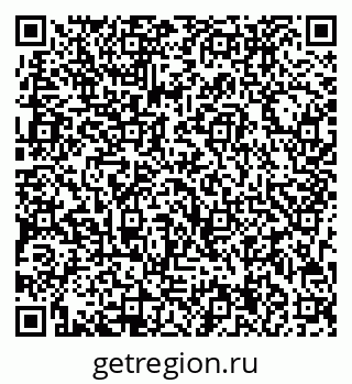 79713004774