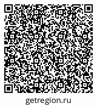79713004785