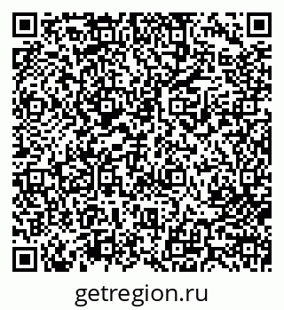 79713004810
