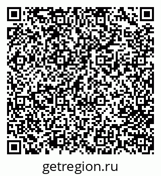 79713004823
