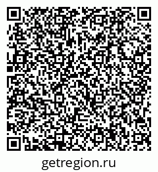 79713004825