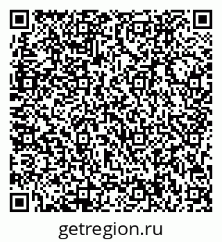 79713004837