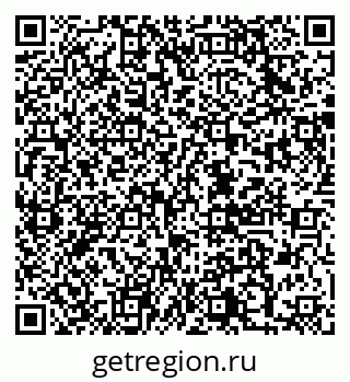 79713004843