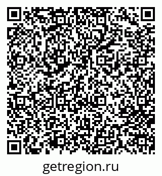 79713004846