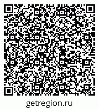 79713004848