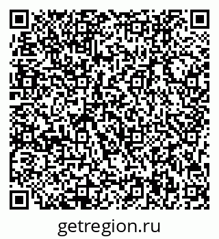 79713004849