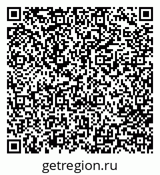 79713004850