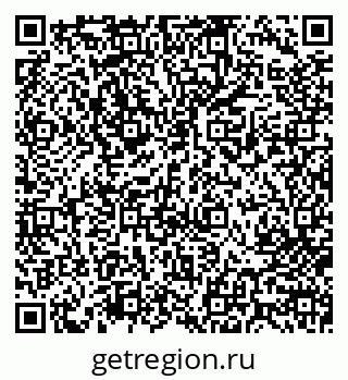 79713004851