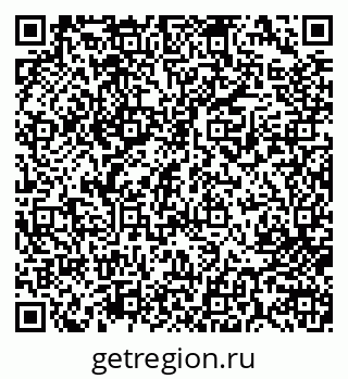 79713004867