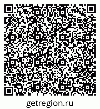 79713004880