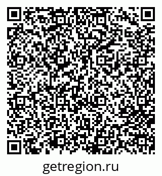 79713004885