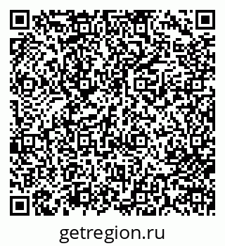 79713004887