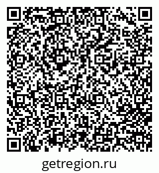 79713004890