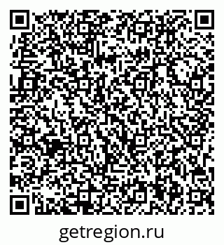 79713004918