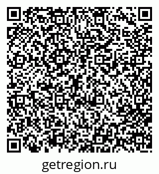 79713004919